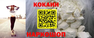 скорость mdpv Шелехов