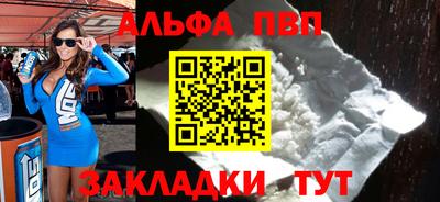 MESCALINE Шахты