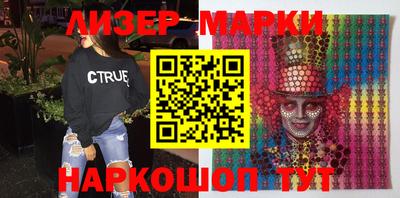 скорость mdpv Шелехов