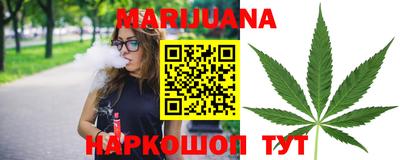 MESCALINE Шахты