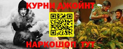 MESCALINE Шахты
