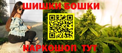 MESCALINE Шахты