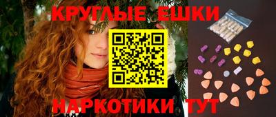 скорость mdpv Шелехов