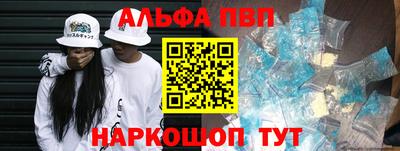 MESCALINE Шахты