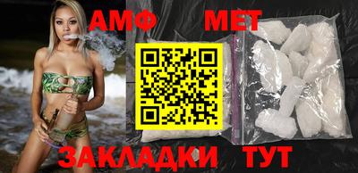 MESCALINE Шахты