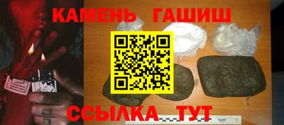 скорость mdpv Шелехов