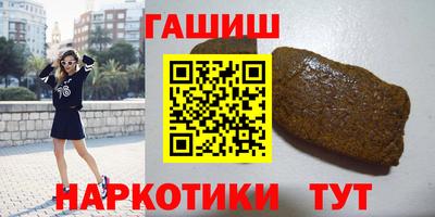 скорость mdpv Шелехов