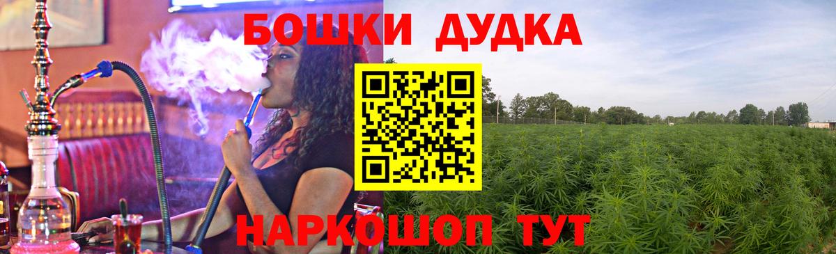 Каннабис VHQ Губкин